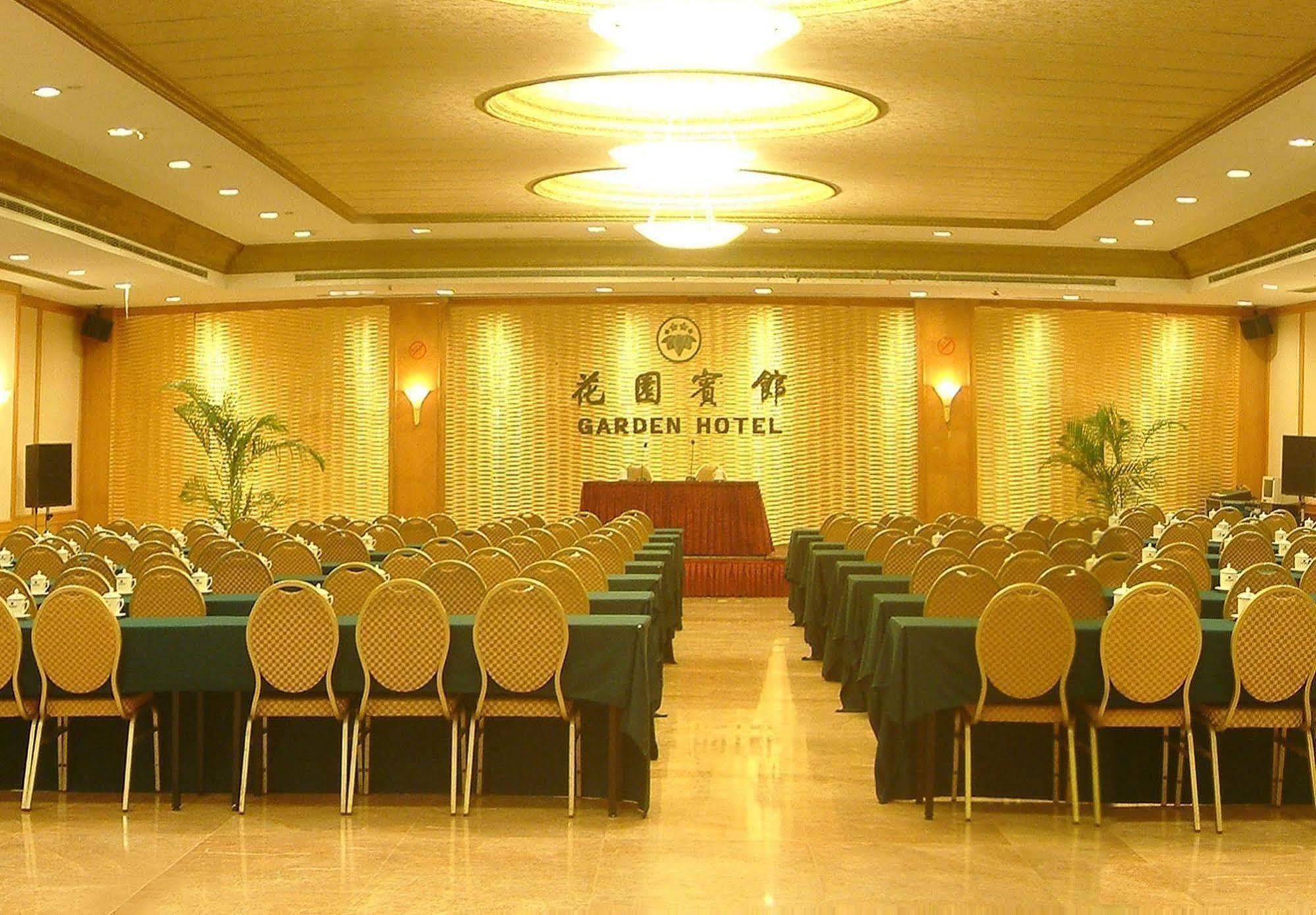 Garden Hotel Shantou Extérieur photo