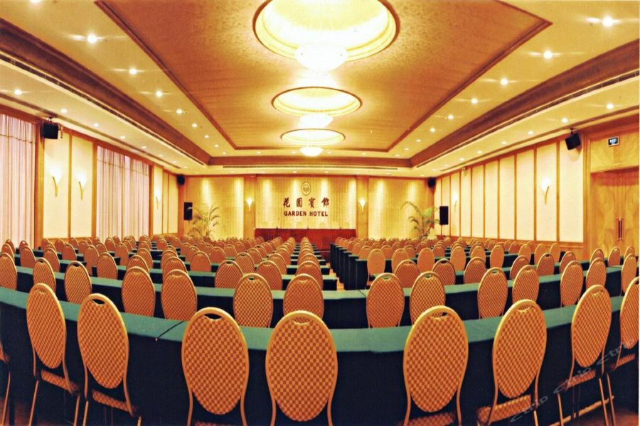 Garden Hotel Shantou Extérieur photo